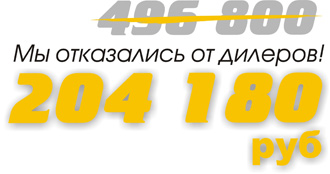 ��������� Doctor Smile D5 �� �����