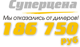 ��������� Doctor Smile Simpler �� �����